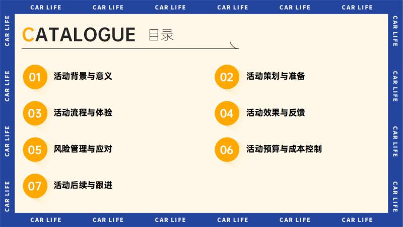 98bcd1e41fd9c8d5f6e1b6cf3433b96f_1892498255677788162-2-f4125f_800_Expires=1743153259&OSSAccessKeyId=LTAI5tKgtB9HVbQKtsNWXrvd&Signature=w%2FlOCbdYnmLA%2FLQoz0KgbE2yTzQ%3D.png
