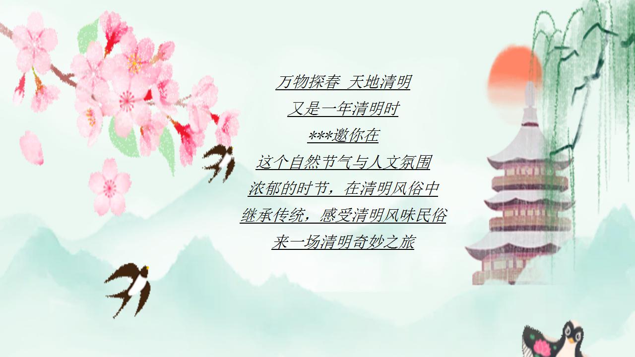2efb11b0f37dcb500928526bc4d583ec_ece77594.jpg